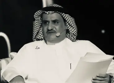 #سفر_الدغيلبي #fyp #foryou #foryoupage #fypシ 