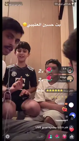 اول مره اسوي فيديو جذي اكمل؟؟@حسين العتيبي #حسين_العتيبي #تكنلوجيا 