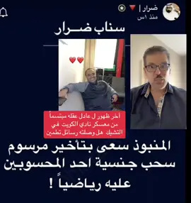 #اكسبلورexplore #الشعب_الصيني_ماله_حل #مشاهير_تيك_توك #ترند #اكسبلور 