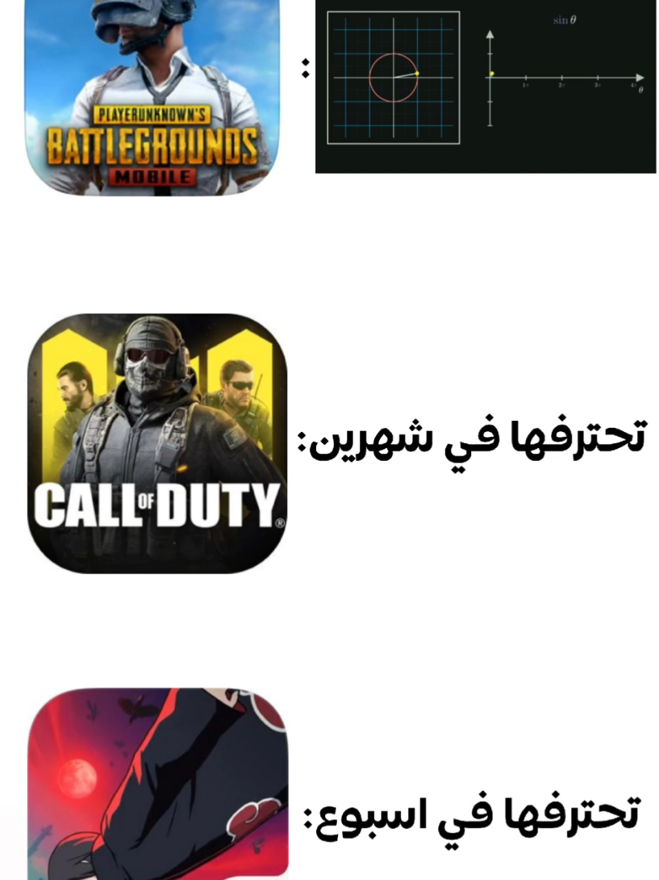 عارف اني هتهزق في الكومنتات😂 #شعب_الصيني_ماله_حل😂😂  #ببجي_موبايل #pubgmobile  #fyp 