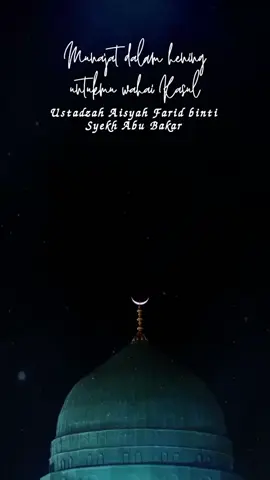 #CapCut #templetecapcut ☝🏻#humairah_arc #ustadzahaisyahfaridbsa #maulidnabi 