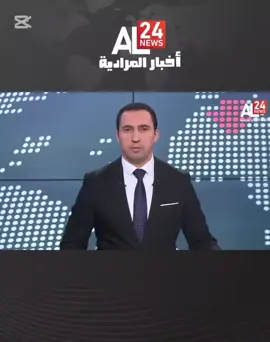 دولة البترول والغاز ، بحافلات تعود إلى عصر الفحم والخشب .
