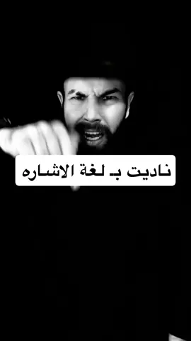 @احمد الحاوي 🐺 Ahmed ALhawei 