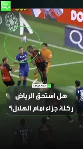 عصام عبدالفتاح الحكم الدولي السابق يتحدث لـ 