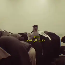 #ابها_عسير_الجنوب_السوده_ظهران #الرياض_جده_مكه_الدمام_المدينه #نجران_السعوديه 