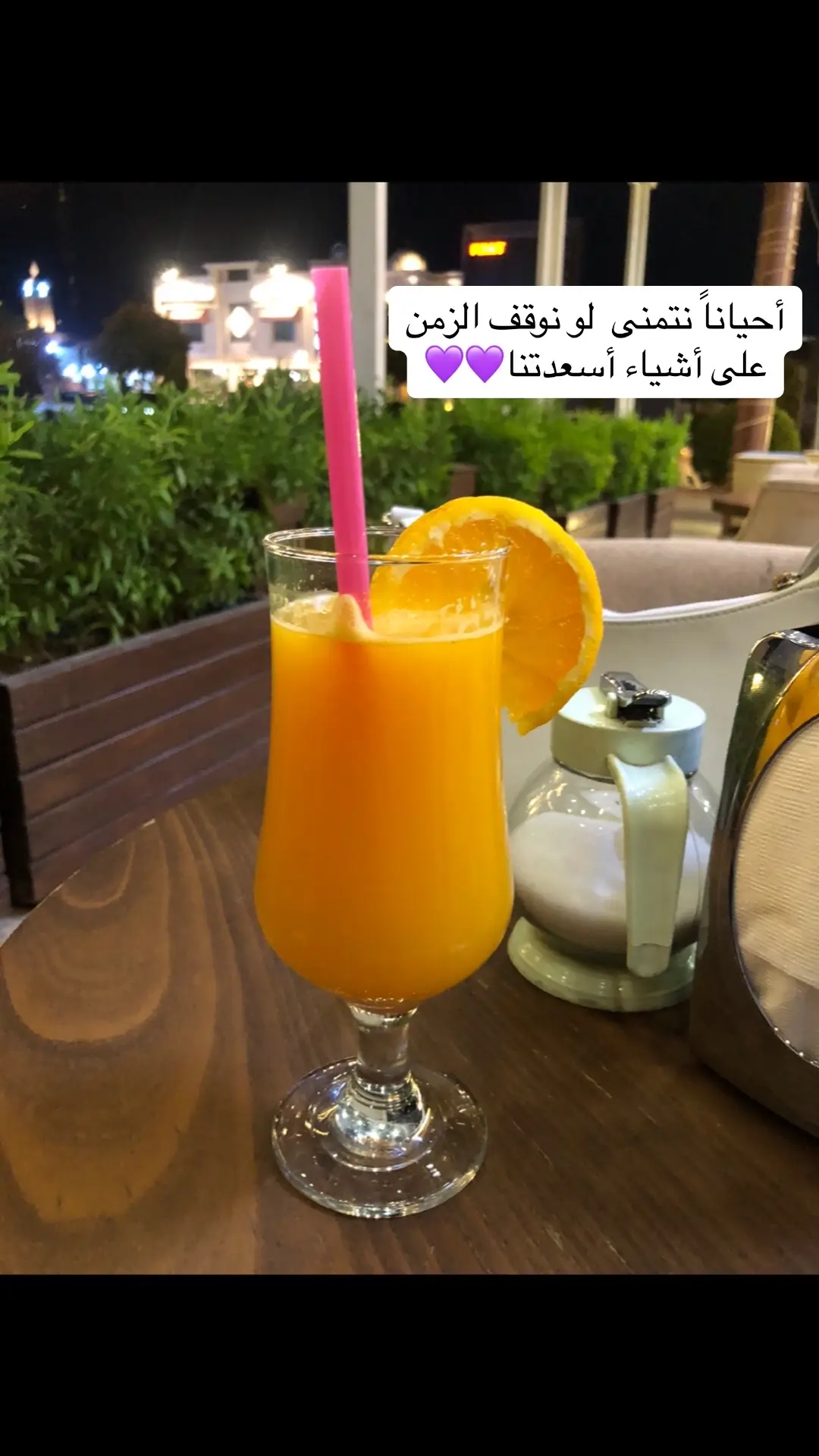 #baghdad🇮🇶 ##ترند #tiktok 
