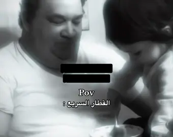 #fyp #humor #تيك_توك 