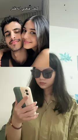 hug me ai filter effect tutorial #capcutforus #capcut #capcutpioneer#hugmefilter #hugme   hug me filter tutorial hug effect filter how to use hug me filter hug me filter for women hug effect filter hug effect filter in tiktok hug effect filter trend hug effect filter free template hug effect filter ai create a hug me Al filter using your photo فيلتر دفعني اليك دروس إستخدام فيلتر دفعني اليك فيلتر تأثير الدفء كيفية إستخدام فيلتر دفعني اليك”  