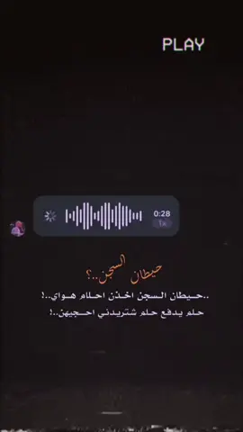 #تصميمي #لايك #اكسبلور #فيديو_ستار🚸🔥 #متابعه 