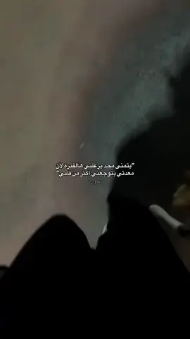 #🤏🏻💔  #عمحاكيكن🤝🌚🖤  #مجرد________ذووووووق🎶🎵💞  #مالي_خلق_احط_هاشتاقات🧢  #وهيكااا🙂🌸 