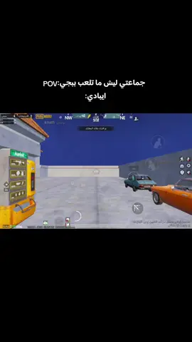 #تويوتا_شعار_لا_يعرف_القانون😜💪🤛 #الحلال #شامخ_عليكم🚯🎖 #هايلوكس #تيوتا_هايلكس 