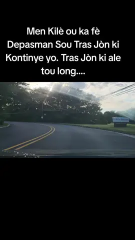 Men Kilè ou ka fè Depasman Sou Tras Jòn ki Kontinye yo. Tras Jòn ki ale tou long....