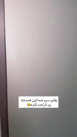 😅😅😅