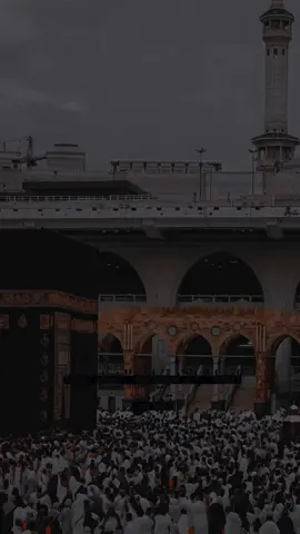 إنما 