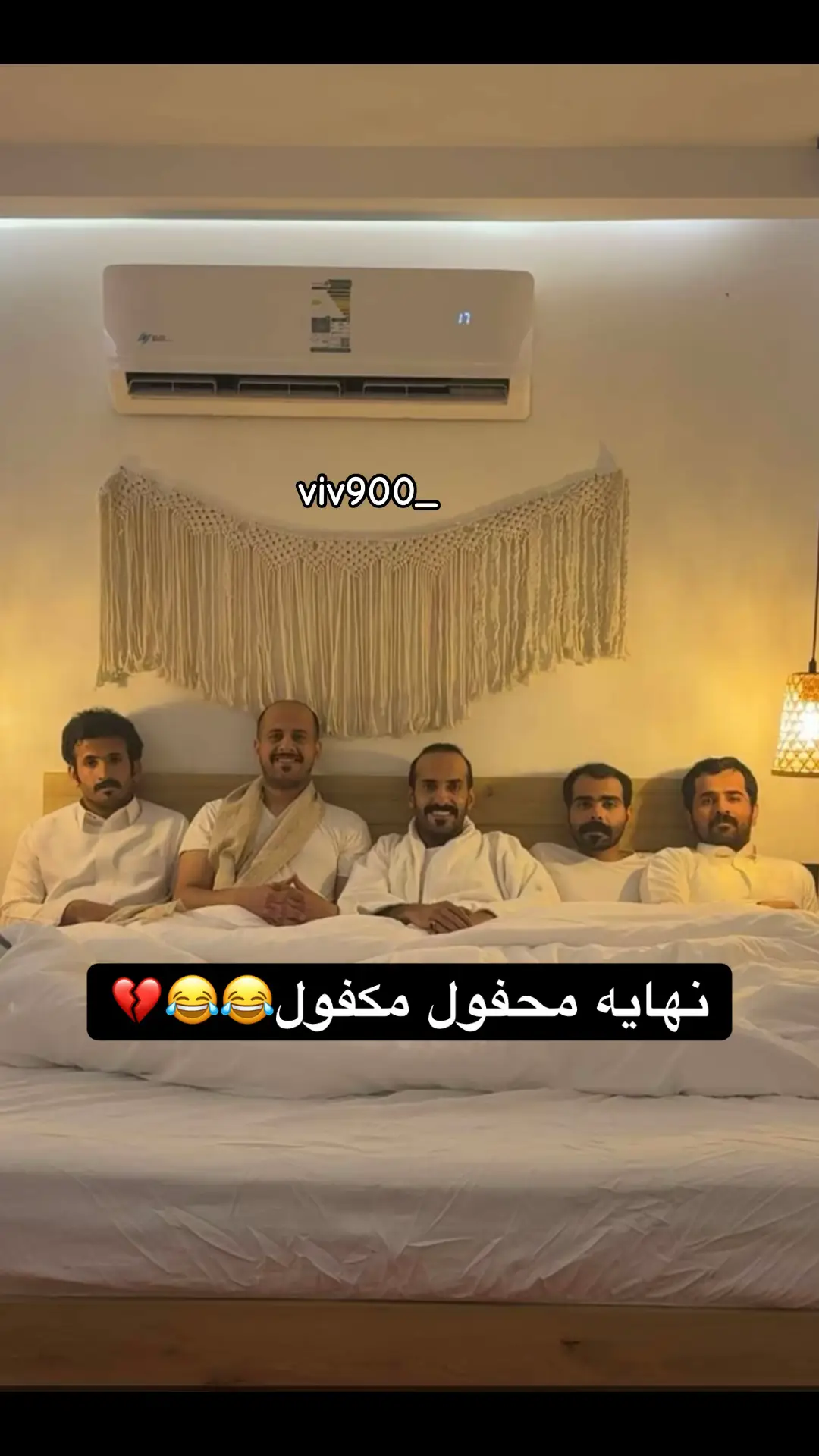 #اكسبلور #عبيد_ال_بريك #قروب_سيف #رياكشن #سيف_ال_عمار @عبيد ال بريك @ابو مطرف 🌚💙 @سيف ال عمار @ممويجد @بندر عجب 