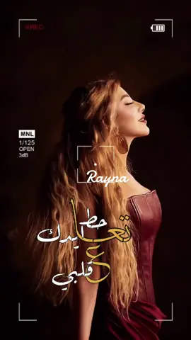 #fyp #najwakaram ##@Najwa Karam 
