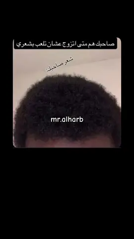 #مشاهدات #المدينه_المنوره #اكسبلور #الشعب_الصيني_ماله_حل😂😂 #الشعب_الصيني_ماله_حل😂✌️ 