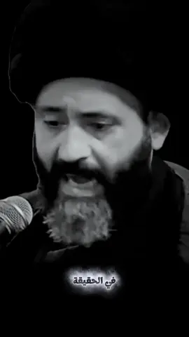 بعض البشر مايستحقون التواضع.. ##السيد_علي_الطالقاني 