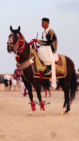 #عدسة_عبدالسلام_ابريك #ماشاءالله_تبارك_الله_اذكروا_الله #عبسي_الرقم_الصعب🔥🔱 #تسكير_ملفات📒👌 #افراح_ال_اشتيوي 