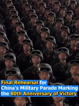 This is the footage of the final rehearsal for China's upcoming event marking the 80th anniversary of the victory in the Chinese People's War of Resistance Against Japanese Aggression & the World Anti-Fascist War.🇨🇳🕊️#China #WorldWarII #Victory80