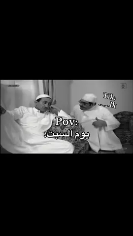 اخخخ ي القهرر  #مدرسه #foryoupage #اكسبلورexplore 
