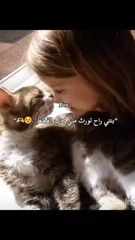#fyypppppppppppppppppp #مالي_خلق_احط_هاشتاقات #الشعب_الصيني_ماله_حل😂😂 #تصميم_فيديوهات🎶🎤🎬 #ادعموني_عشان_نستمر_وانزلكم_اكتر🥰 