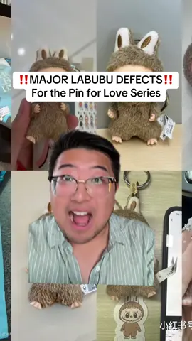 Pin for Love Labubus have MAJOR DEFECTS 😳 and Chinese netizens who got it first are not happy with how these turned out… #labubu #pinforlove #popmart #labubuthemonsters #lafufu 