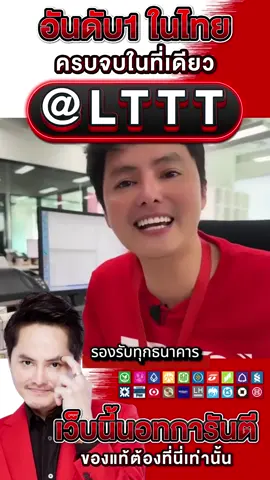 💥แนะนำวิธีซื้อหวยบนเว็บ วิธีการซื้อหวยให้ถูก วิธีการซื้อหวยในเว็บLTTT วิธีการซื้อหวยออนไลน์ วิธีการซื้อล็อตเตอรี่ให้ถูก เว็บซื้อหวยที่มาแรงยอดฮิต เว็บหวยอันดับ 1 นอท นอทกองสลากพลัส นอทกองสลาก เว็บซื้อหวย ซื้อหวยรัฐบาลงวดนี้ เลขเด็ด เลขดัง ค่ายใหม่รวมเกม เกมลุ้นโชค เกมเสี่ยงดวง เกมแตกดี ซื้อหวยพรุ่งนี้ เว็บขายหวย เว็บใหญ่ เว็บแท้ เวบตรง เลขคนดัง เว็บคนดังชอบเล่น เว็บหวยมาแรง เว็บหวยยอดนิยม ชื้อหวยในเว็ปยังไง ซื้อหวยต้องที่นี่ สลอตเวบเกมเว็บใหม่ยูสใหม่แตกหนัก เว็บใหญ่เปิดมานาน แนะนำเว็บสล็อต หวย เกมพนันออนไลน์ เหมาะสำหรับนักเดิมพันหน้าใหม่ที่อยากสัมผัสประสบการณ์การเล่นเว็บพนัน และชอบการเสี่ยงดวง ลุ้นโชค หาเว็บเล่นต้องที่นี่ เวบสล็อตเปิดใหม่ สลอตเวบเกมเว็บใหม่ยูสใหม่แตกหนัก เว็บใหม่มาแรงยอดฮิต แนะนำเว็บแตกดี เว็บมาแรงรวมหลายค่ายดังเเนะนำเว็บสมัครยูสใหม่ล่าสุด เว็บใหม่มาแรงเว็บใหญ่มาใหม่รองรับการถอนขั้นต่ำ1เเจกจริงของเท้ยูสใหม่แตกง่ายที่สุดใหม่มาแรงเว็บสล็อตของเราเหมาะสำหรับนักเดิมพันหน้าใหม่ที่อยากสัมผัสประสบการณ์การเล่นเว็บคนดังเวบสล็อตเปิดใหม่ สลอตเวบเกมเว็บใหม่ยูสใหม่แตกหนัก เว็บใหม่มาแรงยอดฮิต โบนัสเข้าไวฟรีสปินเข้าง่ายที่สุดระบบเว็บและภาพเสียงที่ร้ายแรงเล่นยังไงก็ถอนได้จริงทั้งสายทุนน้อยและทุนมาก มาพร้อมเกมแตกหนักเว็บตรงไม่ผ่านเอเยนเว็บใหญ่จ่ายเต็มนอก API แท้กรองแตกง่ายยูสใหม่โอกาสแตก สล็อต สล๊อต สล้อต เว็บรองรับวอลเล็ท ฝาก-ถอนรวดเร็ว ทำรายการไว สล็อตเว็บตรง สล็อตpg สายทุนมากทุนน้อยไม่ควรพลาด รีบสมัครเลยที่นี่เปิดยูสใหม่แตกดี ติดอันดับล่าสุด เว็บจริงใจเกมเเตกดีช่วงไหนมีบอกไม่กัก เว็บเเต๊กง่าย ได้จริง เว็บดีๆที่เเนะนำแจกเว็บดีๆ ต้องที่นี้เท่านั้น เว็บใหญ่เปิดมานาน เว็บใหญ่เว็บแท้ต่างประเทศ เว็บสมัครยูสใหม่ฟรี เวบตรงอันดับ1 เว็บหวยอันดับ1ของไทย ลุ้นโชค สถิติเลขมาแรง เว็บหวยยอดนิยม หวยรัฐบาล1กันยายน68🖤แนวทางหวยวันที่ 1 กันยายน 2568 #เว็บเล่นเกมส์ออนไลน์ 🪖 #เว็บหวยแท้จ่ายจริง 🪖#เว็บนอท 🪖#เว็บหวยไทยลาวฮานอย 🪖 #เว็บหวยรัฐบาลไทย 🪖 