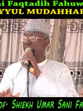NabiyyurRahmati 15 - Prof. Sheikh Umar Sani Fagge