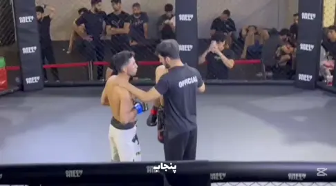 #UFC #Pakistan #MMA #lehnda Panjab #for you @TᗩᑎᘔEEᒪ @🍁New Flame gym PCR🍁 