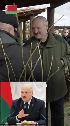 #президент #беларусь #лукашенко 