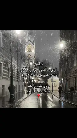 #محبوبي #أكسبلور #explore #fyp 