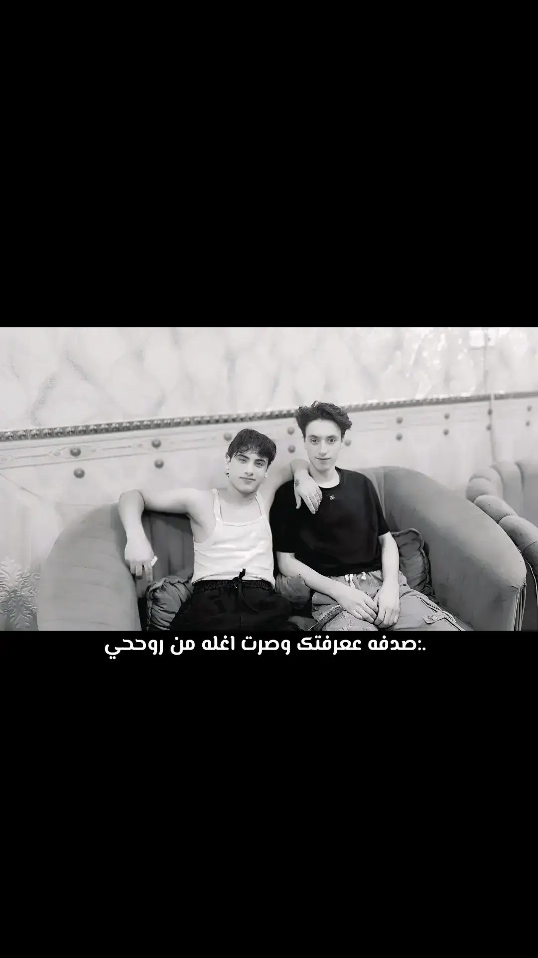 #viralvideo #fffffffffffyyyyyyyyyyypppppppppppp #tiktok @محمد باقر #🤍✨ 