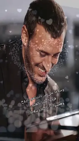 #كاظم_الساهر_اكسبلور #عشاق_القيصر_كاظم_الساهر🤍🎶 #مشاهدات100k🔥 #نزار_قباني #اكسبلورexplore 