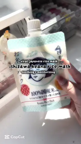viral japanese rice mask!  #japanese #japaneseskincare #skincare #mask #fyp #viral #xyzbca #xyzabc 