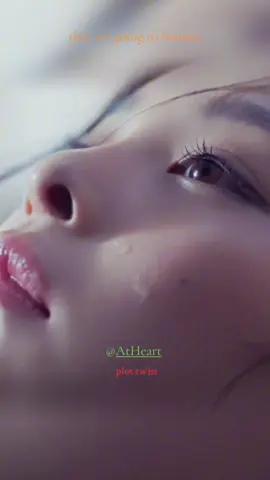 Atheart 