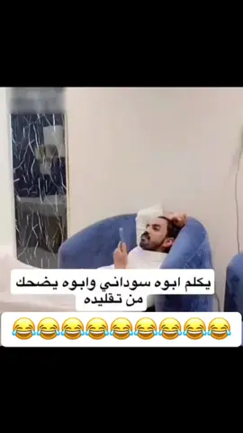 #هههههههههههههههههههههههههههههههههههههه 