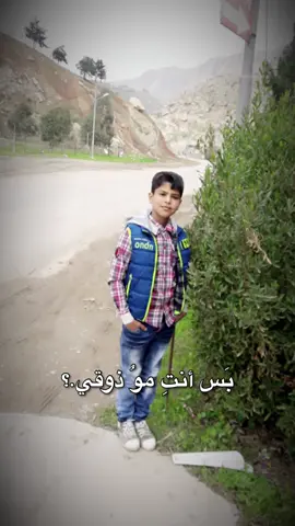 خسارة جبيرة اني 😒#الشعب_الصيني_ماله_حل😂😂 #ترندات_تيك_توك 