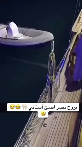 #هههههههههههههههههههههههههههههههههههههه 