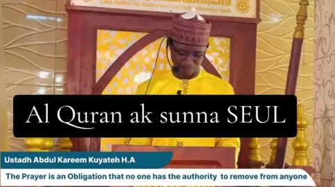 #tidiane_mouride_khadre_layéne #senegalaise_tik_tok #viralvideotiktok 