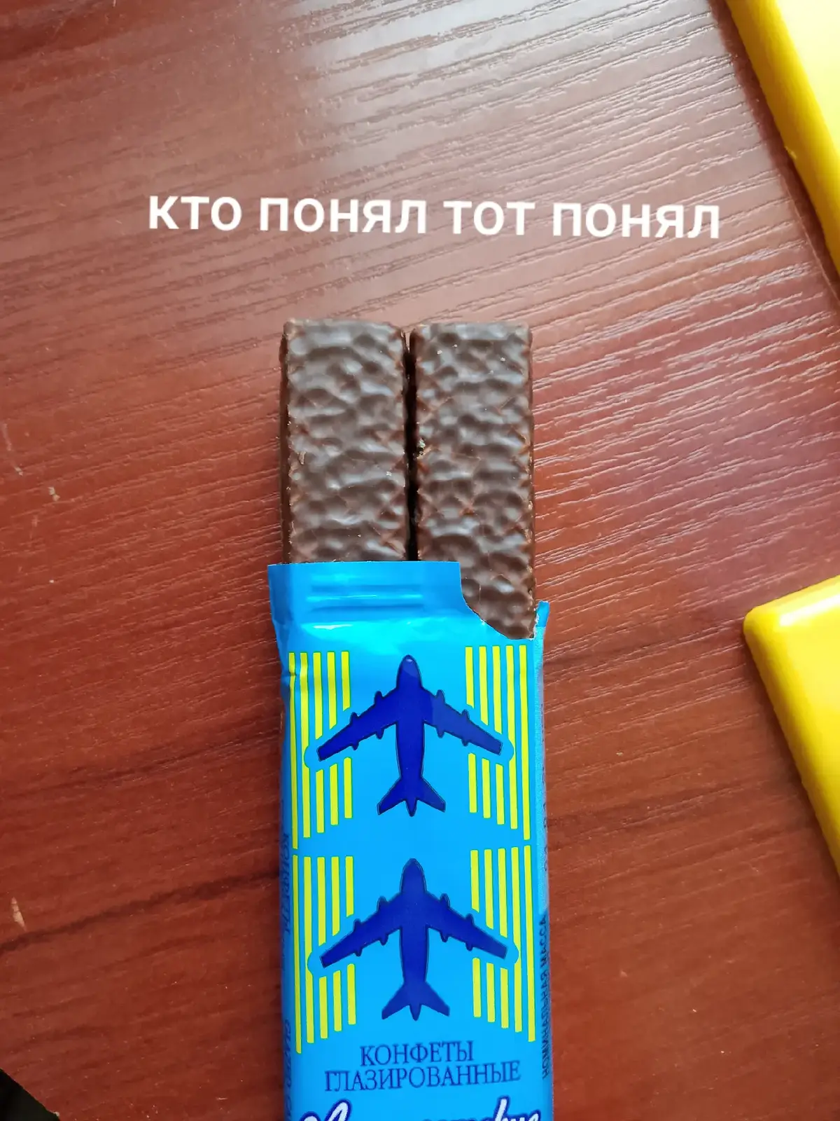 #прикол 