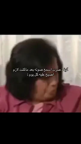# اكسبلور#حايل #ترررررررندد #لايك #