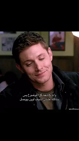 #pppppppppppppppp #foryoupage #funny #yyyyyyyyyyyyyyyyyy #اكسبلور 