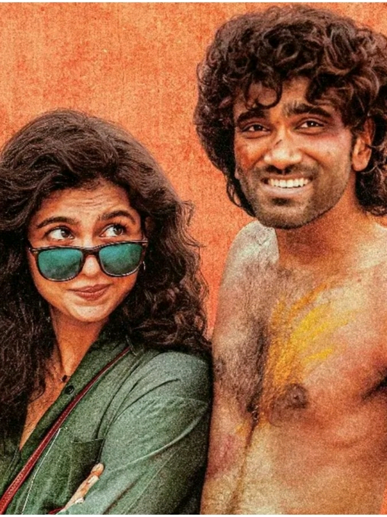 Avan than ennavanaa 🧿🫶🏼🎶 song : oorum blood from dude movie 🎥 #pradeepranganathan #fyp  #oorumblood #dudemovie #saiabhyankkar 