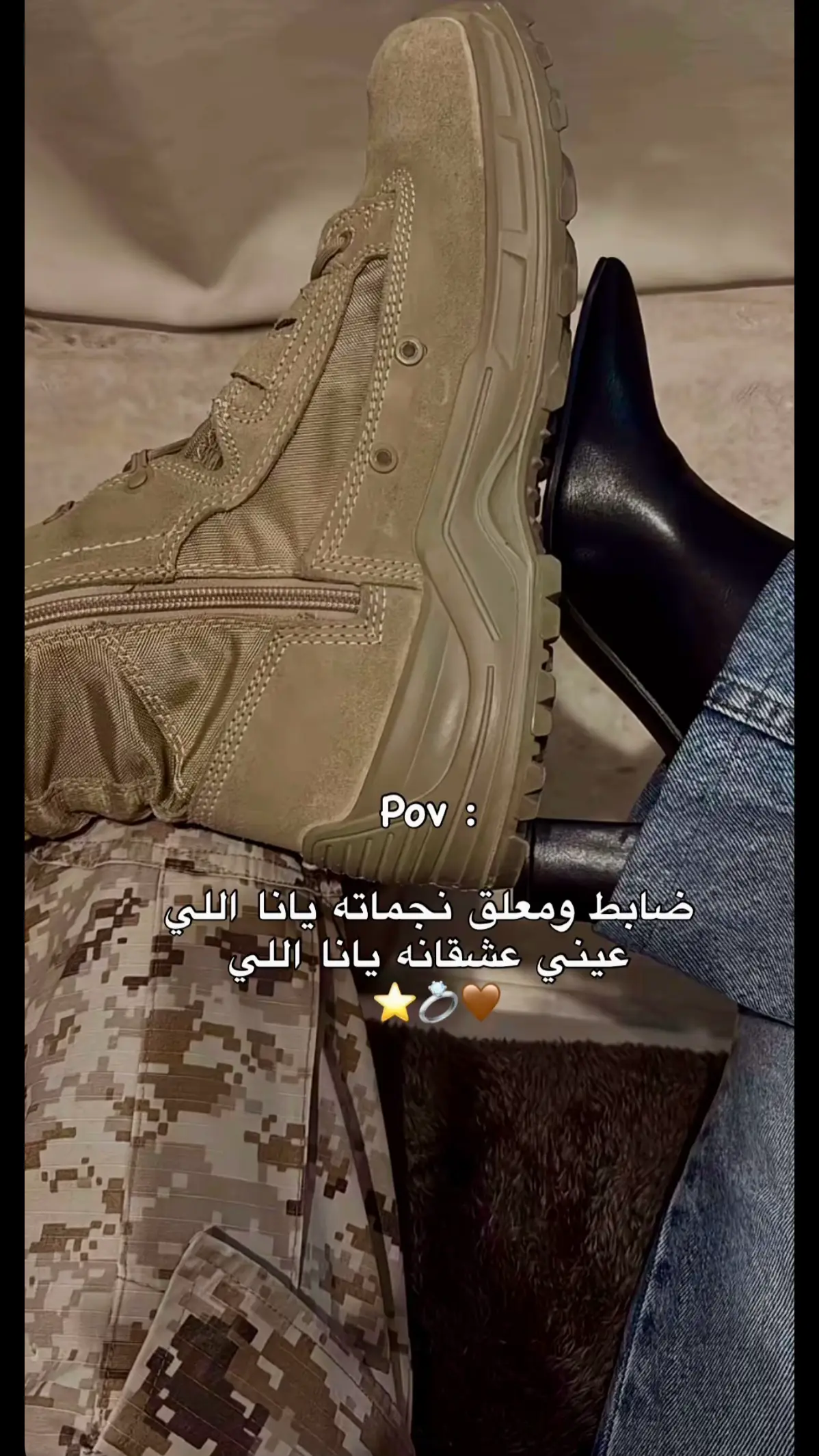 #مصراتة_طرابلس_بنغازي_زليتن_الخمس_الزاويه #معكم_بالترند #😂🤍😮‍💨👍🏻 #مصراتة_الصمود🇱🇾🇱🇾🔥😌