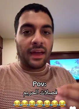#خالد_علي #الشعب_الصيني_ماله_حل😂😂 #فصلات #رياكشن #هههههههههههههههههههههههههههههههههههههه 