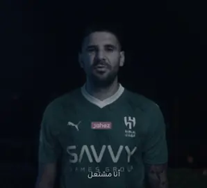 اهخخ وش هالتغير الغريب والمفاجئ 💔💔💔 #الهلال #ميتروفيتش #foryou #explore #mitrovic 
