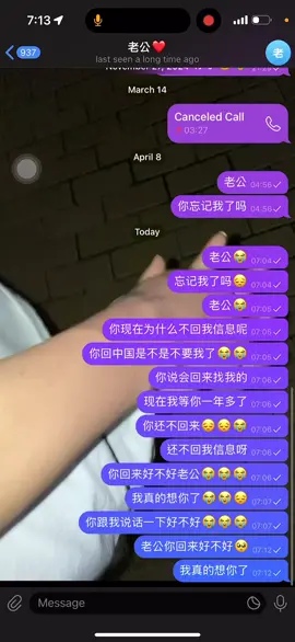 ត្រឡប់មកវិញមក😭你回来好不好我等你一年多了😭🙏 @小美 @xixiw04 