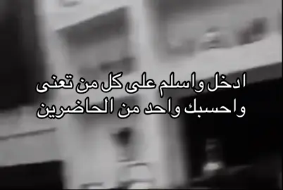 #اقفيـت    #هواجيس   #fyp 
