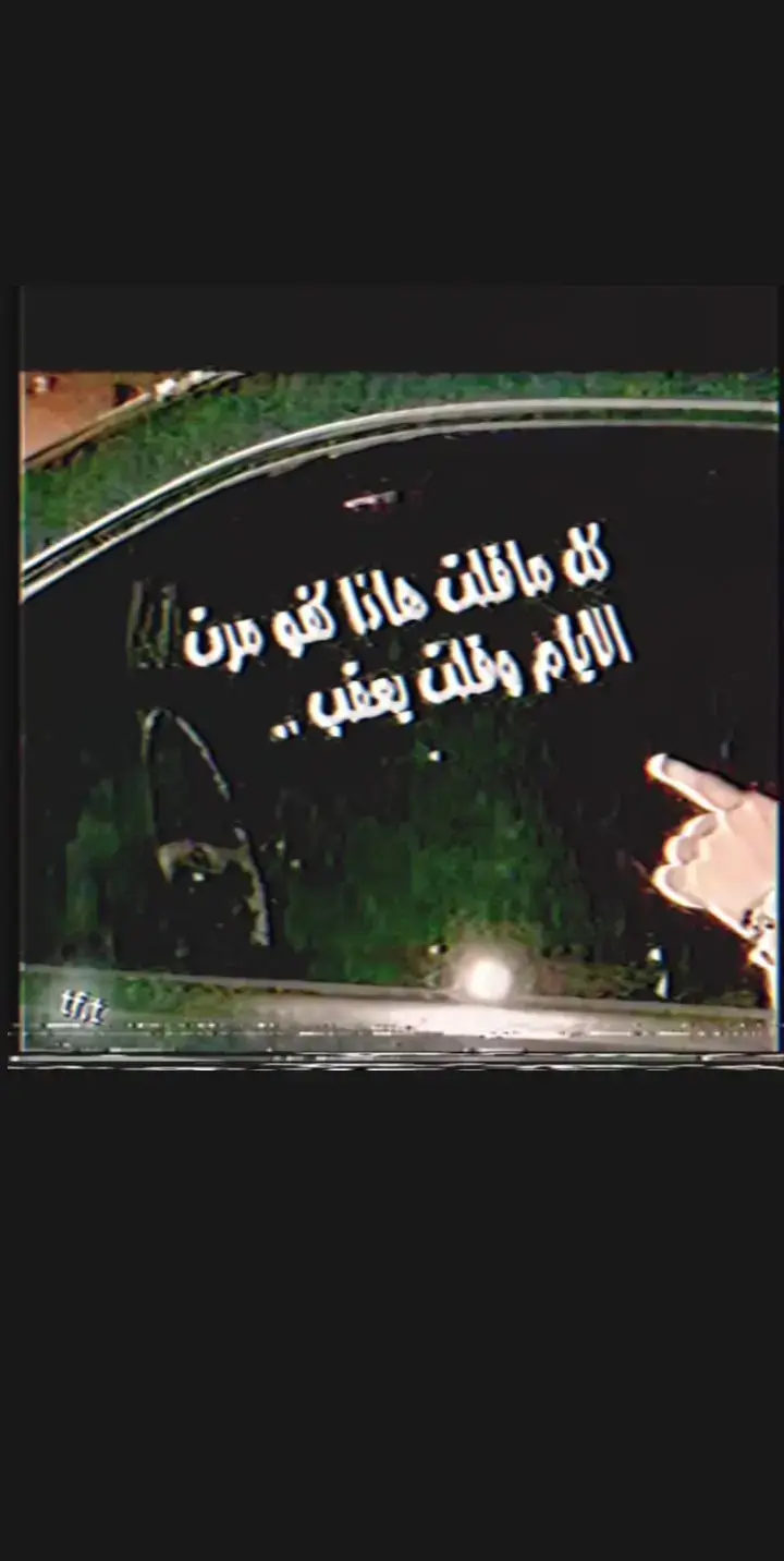 #الشعب_الصيني_ماله_حل😂😂 #الشعب_الصيني_ماله_حل😂😂 #متابعين #اكسبلور #فيديوهات 